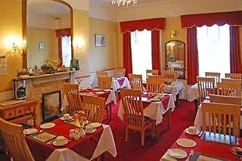 Pensionat Parkway 3*